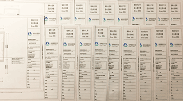 38平-5000平米戶型經(jīng)驗(yàn)，更懂您的戶型